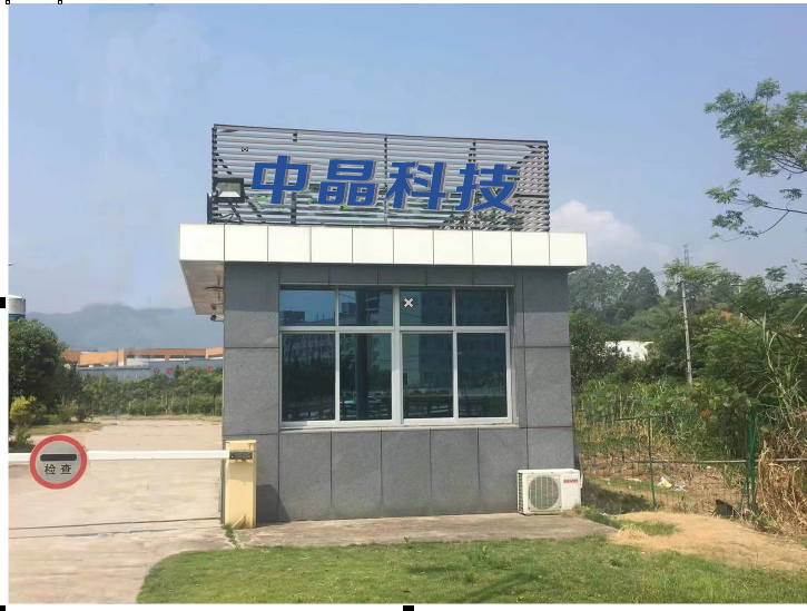 圖片2.png