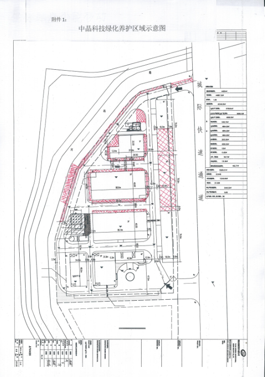 PA视讯科技綠化養(yang) 護區域示意圖（截圖版）.jpg