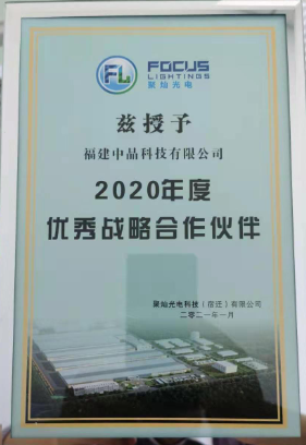 聚燦截圖.jpg