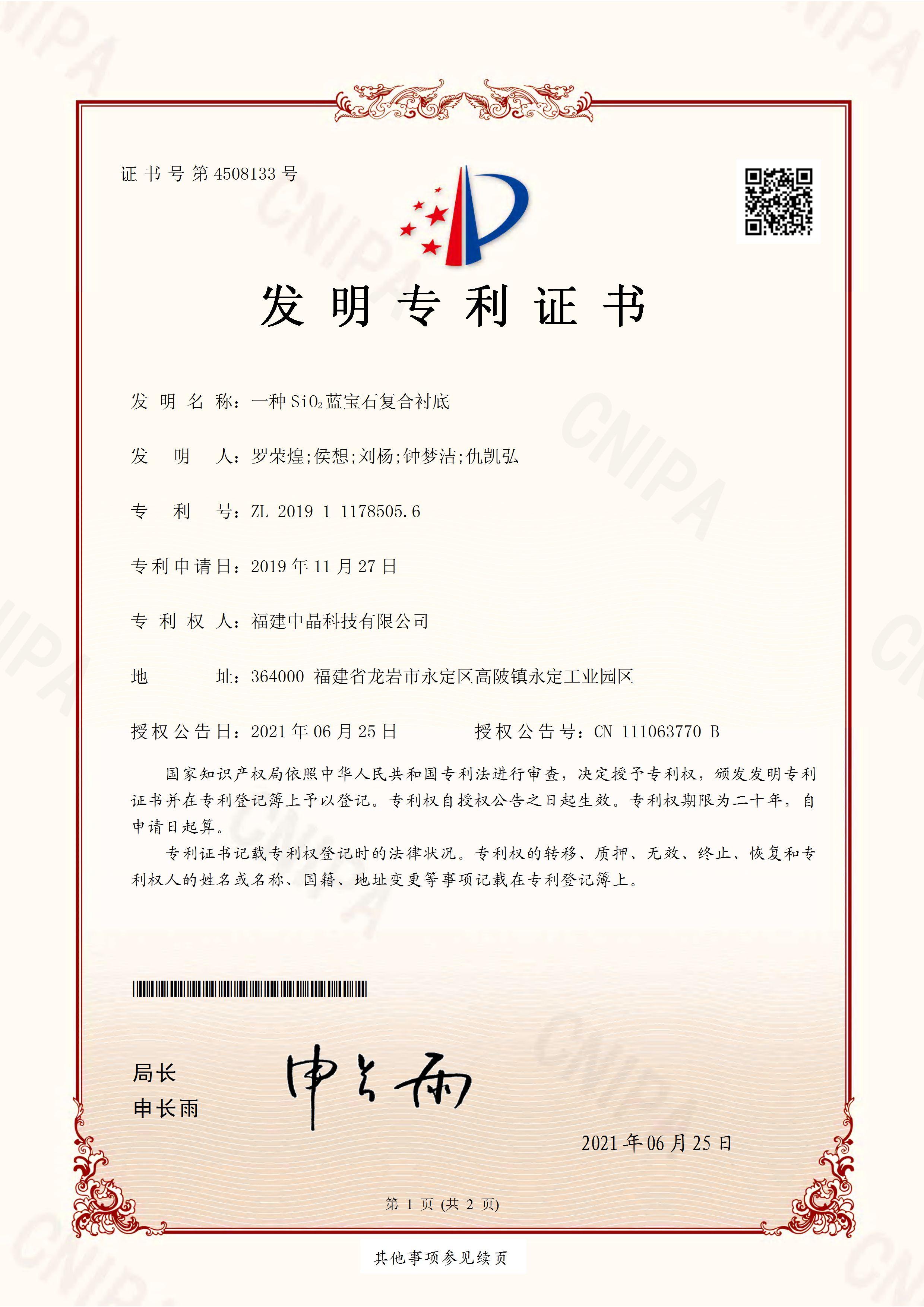 圖片1.jpg