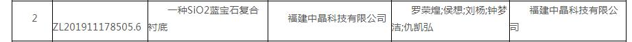 圖片2.jpg