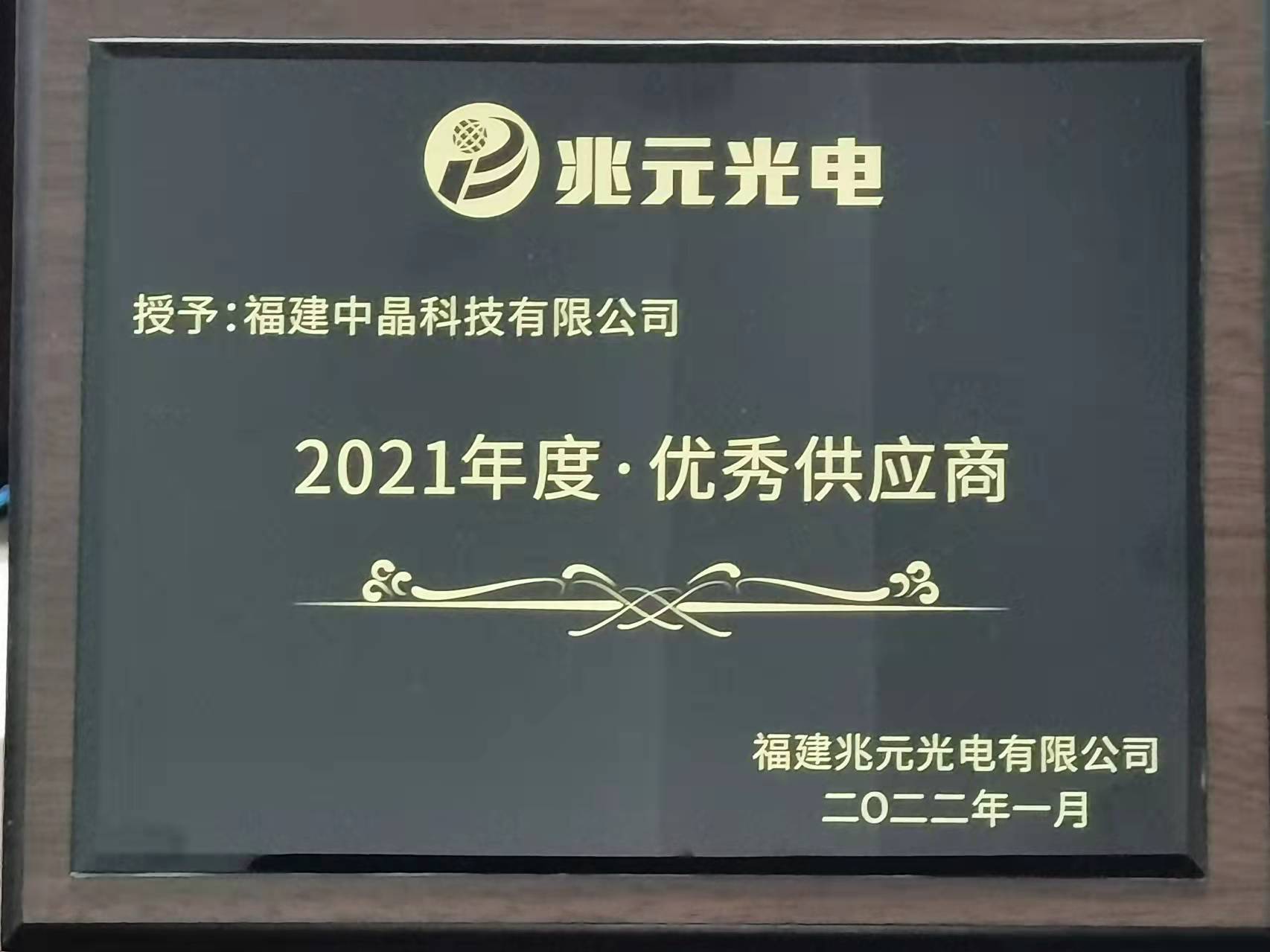 圖片5.jpg