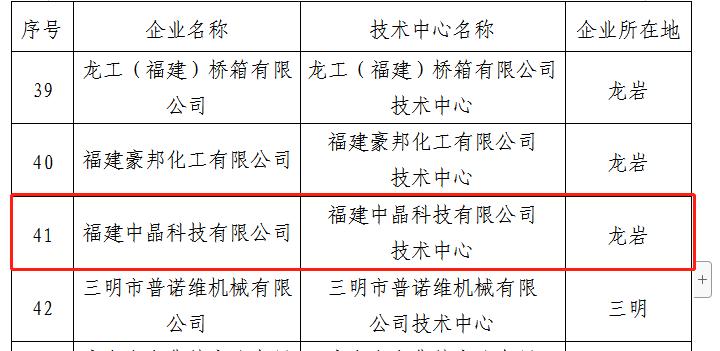 圖片8.jpg
