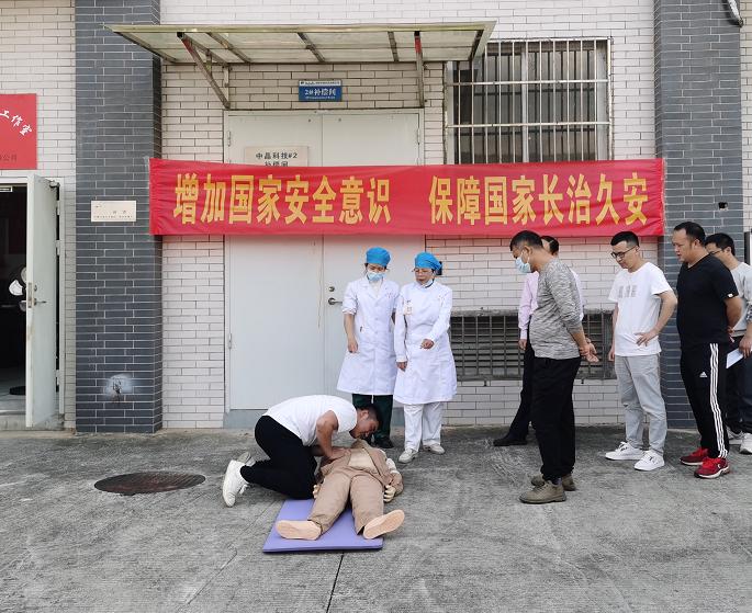 圖片1.jpg