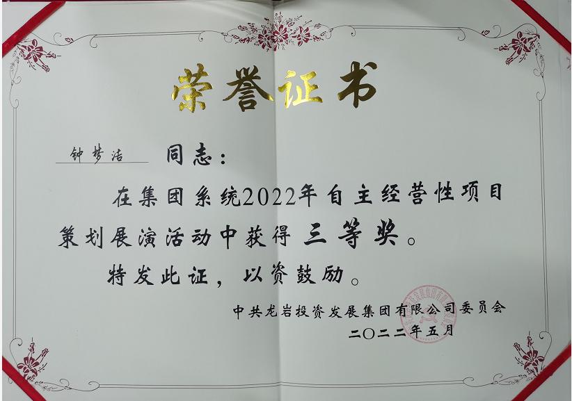 圖片2.jpg