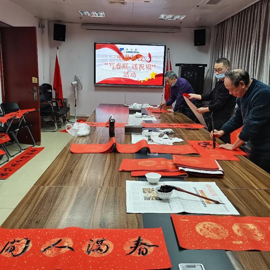 圖片2.jpg