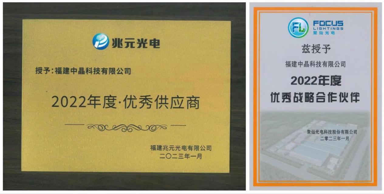 微信截圖_20230202163626.jpg