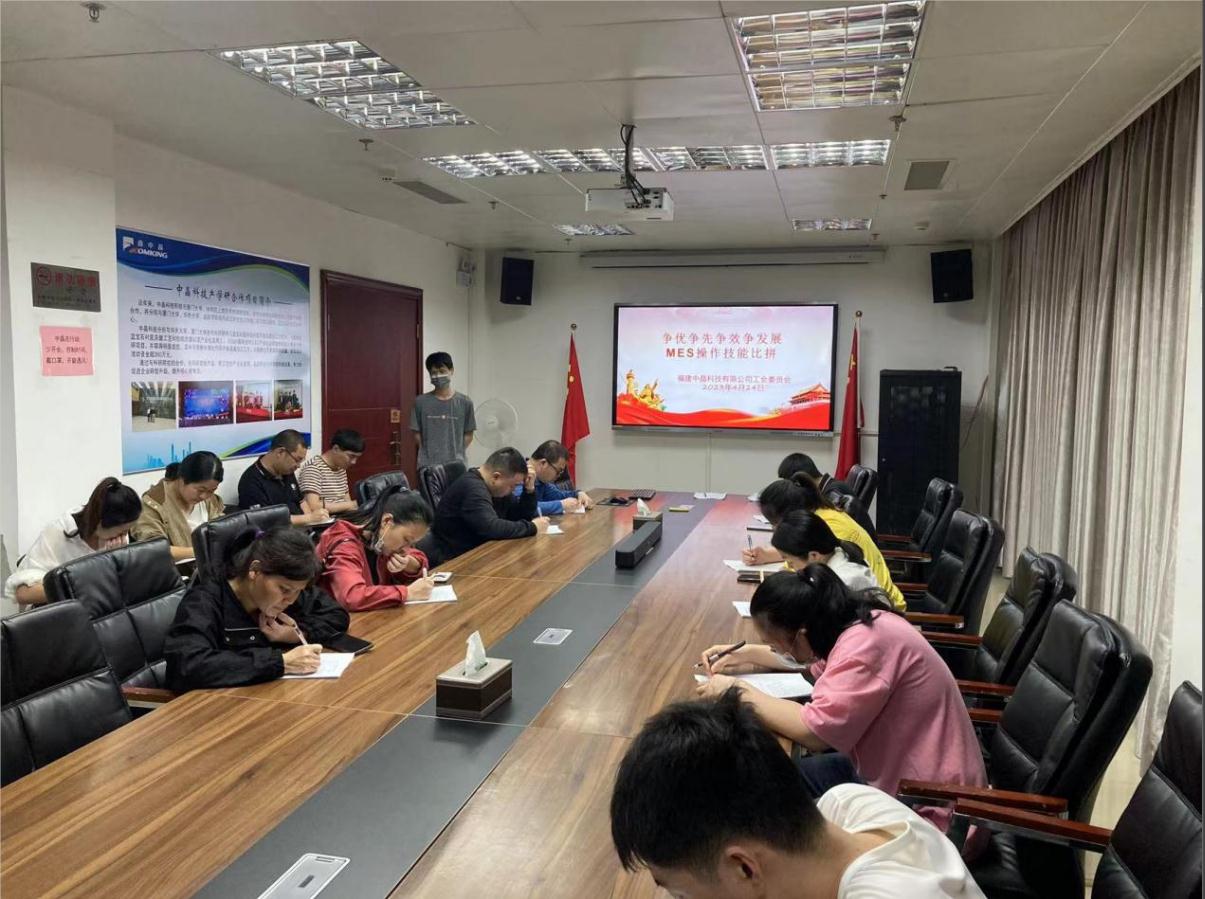 微信截圖_20230519114117.jpg