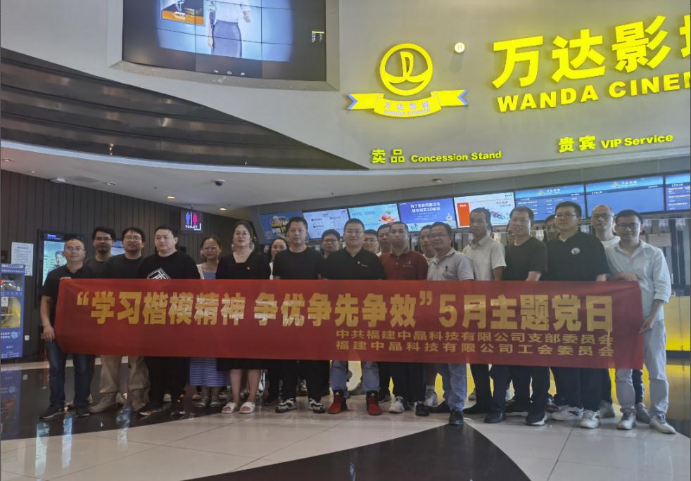 微信截圖_20230531151423.jpg
