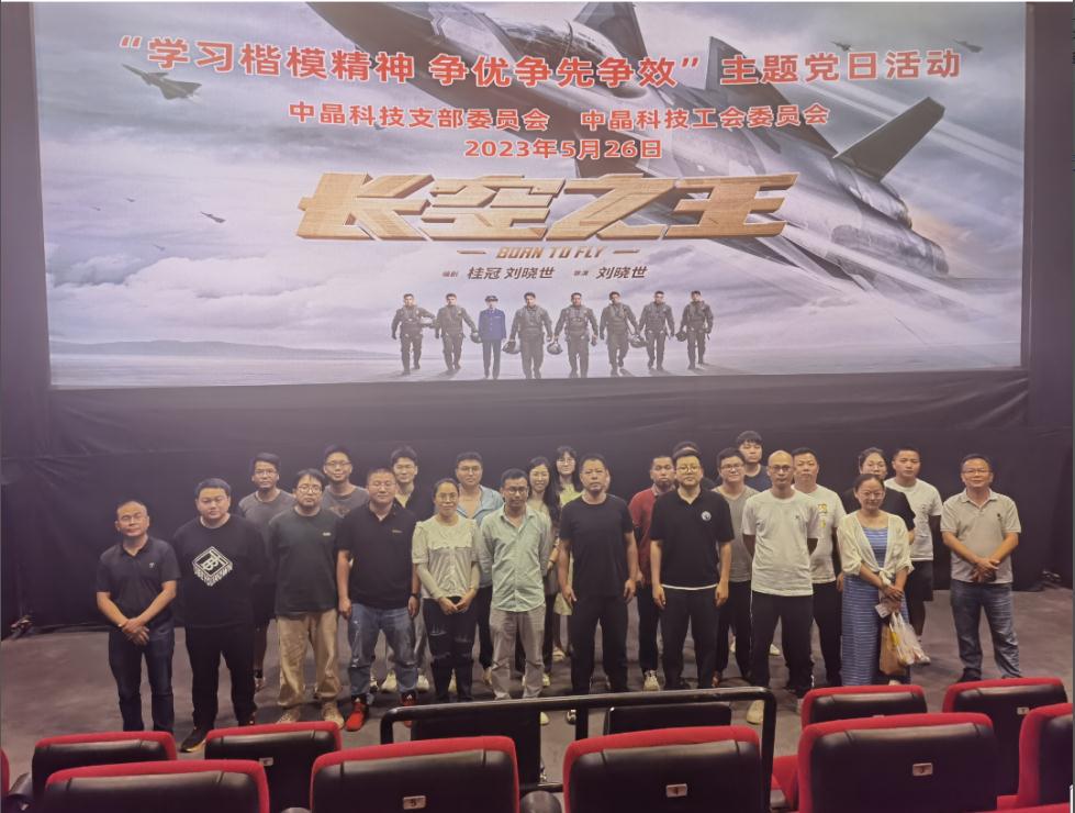 微信截圖_20230531151443.jpg