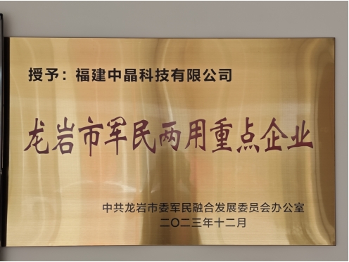 微信截圖_20240419111708.jpg