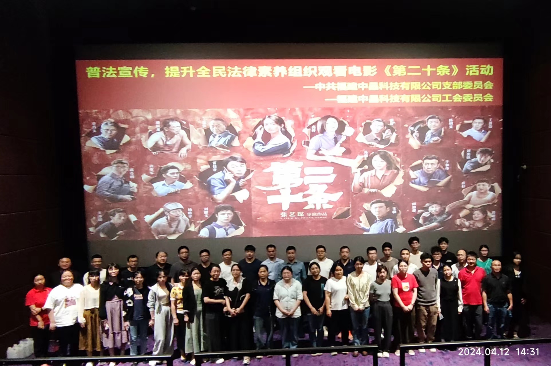 圖片3.jpg