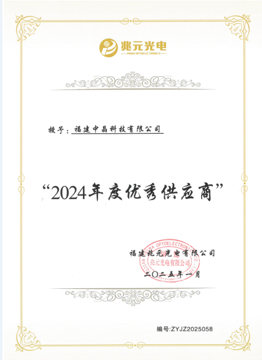 圖片2.png
