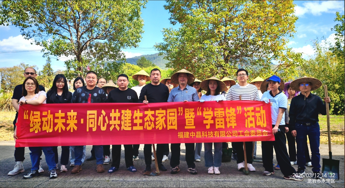 微信截圖_20250324103444.png