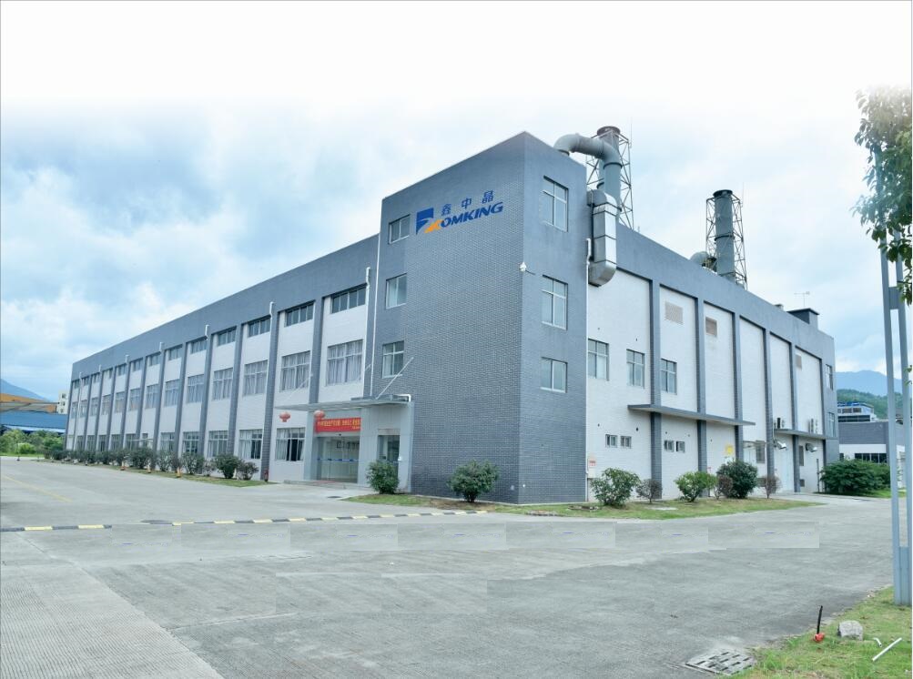 PA视讯科技厂房外观.jpg